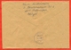 Belgique 2004. King Albert II. The Envelope Is Really Past Mail. - Brieven En Documenten