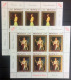 Monaco 2004 Unif.2455/58 Minisheet **/MNH VF - Blocks & Kleinbögen