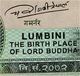 NEPAL       100 Rupees       P-80       2015 / BS 2072 (2016)      UNC  [ Sign. 20 ] - Nepal