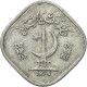 Monnaie, Pakistan, 5 Paisa, 1976, TTB, Aluminium, KM:35 - Pakistan