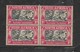 S.Africa 1938, Voortrekker Commemoration, 1d, Three Rivets In Wheel Error In Block Of 4, MNH * *, Toned - Unused Stamps