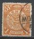 China 1898. Scott #99 (U) Chinese Imperial Post * - Used Stamps
