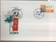 MACAU 1994 , 3 COMMEMORATIVE COVERS FRANKED WITH 1ST ATM LABEL INCLUDING THE ERROR ISSUED 3 STARS - FDC