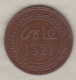 Maroc. 2 Mazunas (Mouzounas) HA 1321 (1903) Paris. Abdul Aziz I. Frappe Médaille. Bronze. - Maroc