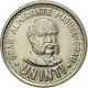 Monnaie, Pérou, Inti, 1986, Lima, SPL, Copper-nickel, KM:296 - Pérou