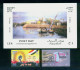 EGYPT / 2014 / COMPLETE YEAR ISSUES / MNH / VF / 8 SCANS - Ungebraucht