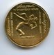 LUTTE RINGEN International Tournament Murmansk 1980 Wrestling Medaille Medal - Uniformes Recordatorios & Misc