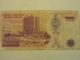 Turchia 20000 Lirasi 1970 Used - Turchia