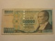 Turchia 50000 Lirasi 1970 Used - Turchia