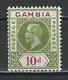 Gambia SG 96, Mi 76 * MH - Gambia (...-1964)