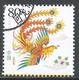People's Republic Of China 2004. Scott #3409 (U) Phoenix ** Complet Issue - Usados