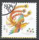 People's Republic Of China 2004. Scott #3409 (U) Phoenix ** Complet Issue - Oblitérés