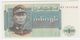 Burma P 56 - 1 Kyat 1972 - UNC - Myanmar