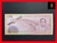 BANGLADESH 70 Taka 2018 P. New *Commemorative* UNC - Bangladesch