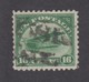 US Air Mail 1918 - 1a. 1918-1940 Oblitérés