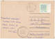 Mi 166 Solo Domestic Kirimale Correspondence Chess Postcard - 11 December 1991 Tartu - Estonia