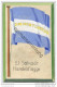 El Salvador - Handels Flagge - Keine Ansichtskarte - Grösse Ca. 14 X 9 Cm - Etwa 1920 Handgemalt - El Salvador