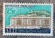 YT N°1155 - Ville De Sète- 1958 - Neuf - Unused Stamps