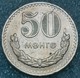 Mongolia 50 Möngö, 1970 -4461 - Mongolie