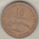 TERRITOIRE FRANCAIS DES AFARS ET DES ISSAS . 10 FRANCS 1970 - Djibouti