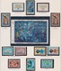 Delcampe - NATIONS-UNIES - Bonne Collection Quasi Complète De 1951 à 1971 Neuve LUXE + Quelques Genève - 18 Scans - Collections, Lots & Séries