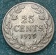 Liberia 25 Cents, 1975 -4247 - Liberia