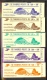 N° 2220-C3A SERIE DES 11 CARNETS PHILEXFRANCE DE COULEURS DIFFERENTES CONF. 9 ** - Sonstige & Ohne Zuordnung