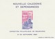 Delcampe - Lot Avec Les Blocs N° 2, 3, 4, 5, 6, 7, 8, 9, 10, 11, 12, 13 Tous MNH ** - Booklets