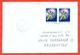 Italia 1999. Collecting Stamps. The Envelope Actually Passed The Mail. Stamps From Block. - Other & Unclassified