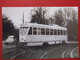 BELGIQUE - BRUXELLES - PHOTO 13.5 X 9.8 - TRAM - TRAMWAY - BUS -  LIGNE 41 - ANNEE 1960... - " RARE " - - Public Transport (surface)
