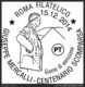 ITALIA - Usato - 2014 - Centenario Della Morte Di Giuseppe Mercalli - 0,80 - 2011-20: Gebraucht