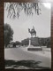 Vintage African Monument Camel - Khartoum Sudan Real Photo - Africa