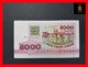 BELARUS 5.000 5000 Rubley 1992  P. 12 UNC - Bielorussia