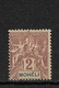 Moheli 1906, Navigation-Commerce, Lot 0f 4 Stamps, Scott # 1-4,VF Mint Hinged*OG (S-3) - Unused Stamps