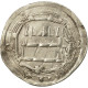 Monnaie, Califat Abbasside, Al-Mahdi, Dirham, AH 162 (778/779 AD), Jayy, TB+ - Islamic