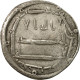 Monnaie, Califat Abbasside, Al-Mahdi, Dirham, AH 160 (776/777 AD), 'Abbasiya - Islamitisch