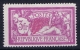 France: Yv 240 Postfrisch/neuf Sans Charniere /MNH/** 1927 - Neufs