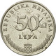 Monnaie, Croatie, 50 Lipa, 1993, TTB, Nickel Plated Steel, KM:8 - Croatia