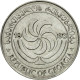 Monnaie, Géorgie, 5 Thetri, 1993, TTB, Stainless Steel, KM:78 - Georgië