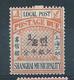 1893 CHINA SHANGHAI POSTAGE DUE 1/2c H OG MINT H. CHAN LSD14 - Ungebraucht