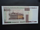 BIÉLORUSSIE : 500 RUBLEI   2000   P 27b     NEUF - Belarus