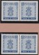 Sweden    .      Facit   .    467/468  +  Diversen  ( 2 Scans )          .       **   .    MNH    .   /   .  Postfris - Ongebruikt