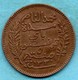 T10/ TUNISIE 5 Centimes 1912 A / French Protectorate - Tunisia