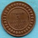 T10/ TUNISIE 5 Centimes 1912 A / French Protectorate - Tunisia