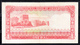 OMAN 1977  1  RIAL  EBC  PÌCK Nº 17  .B1201 - Oman