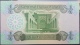 AU10 - Iraq 1979 Banlnote 1/4 Dinar - UNC - Iraq