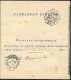 1906 Russia Poland Registered Parcelcard - Warsaw - Covers & Documents