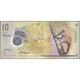 TWN - MALDIVE ISLANDS 26 - 10 Rufiyaa 2015 Polymer - Prefix B﻿ UNC - Maldive