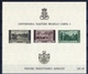 ROMANIA 1939 King Carol Centenary,Royalty,Sigmaringen,Peles,Horse,Romania,3 Blocks ,MNH ,OG VF IMPERFORATED - Nuovi