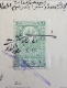 AS - Syria 1921 Ottoman Document Sanad Tabouk (Properties)- Lattaquie, Franked Hedjaz 5pa Sacrce Stamp &amp; ADPO ZO Rev - Syria